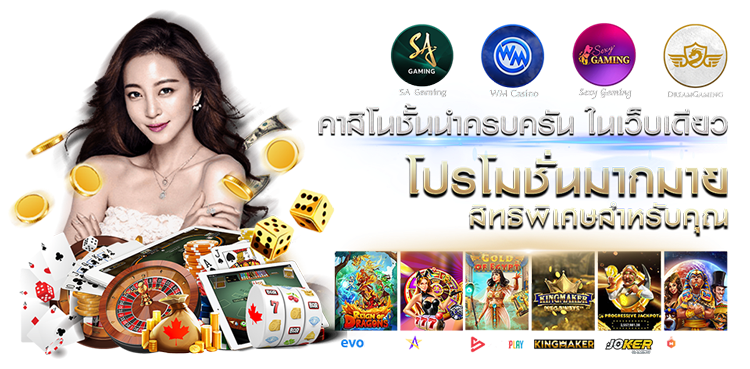  MG89 จุดหมายใหม่ของนักเสี่ยงโชค ระบบล้ำสมัย จ่ายไวทุกบิล